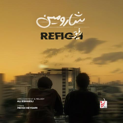 دانلود آهنگ شارومین به نام رفیق دانلود آهنگ شارومین به نام رفیق